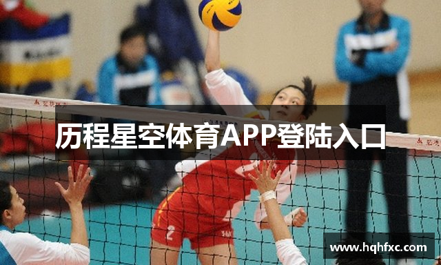 星空彩票在线下载-星空彩票安卓最新版下载