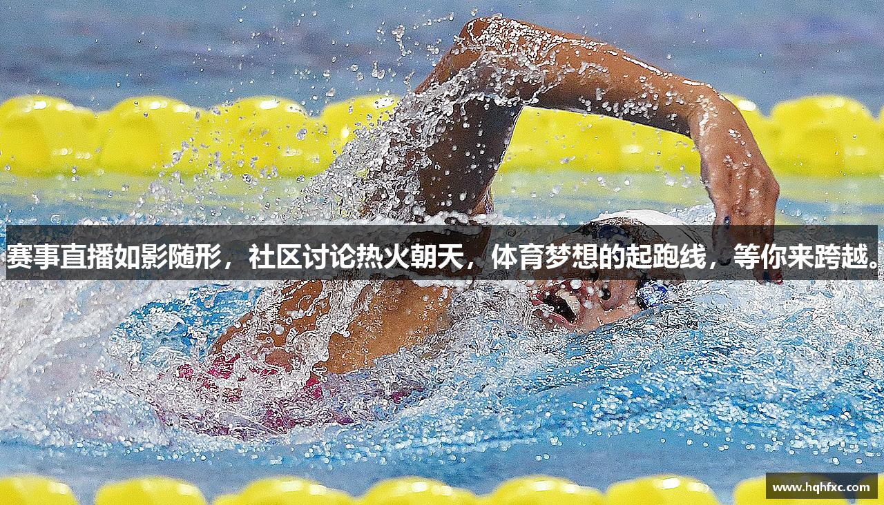 星空彩票手机最新版下载